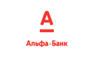 Банк Альфа-Банк в Соколовом